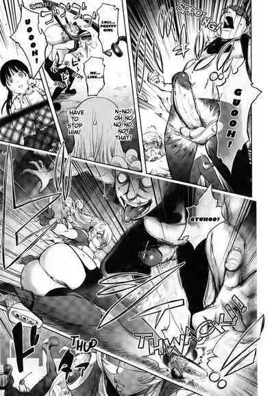 Aisai Senshi Mighty Wife 1-15