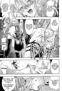 [Rakko] Kami-sama mo Oh My ga! - Oh My God! (COMIC HOTMiLK 2010-12) [English] [FUKE]