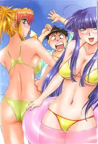 [Manabe Jouji] Kanojo de Ippai 2 - Ch. 10-13 [English] {Ochimusha}