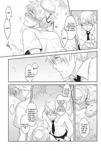 (SUPER20) [A.M.Sweet (Hinako)] A Little Bear and His Sweet Honey (Hetalia: Axis Powers) [English]