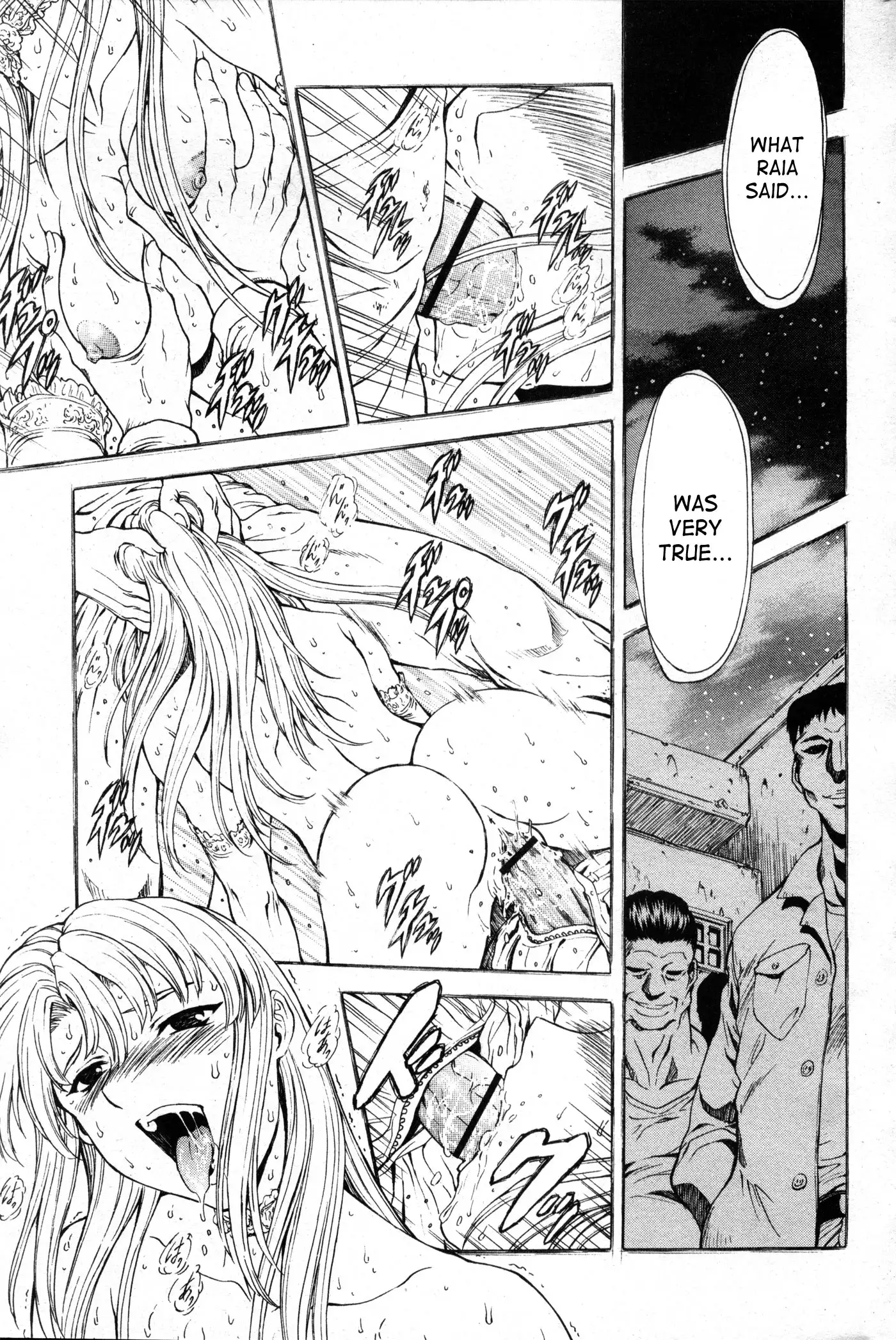 Mukai Masayoshi ~ Dawn of the Silver Dragon Vol.4 ~ Kinryu no Reimei ~ English + Japanese ~ Complete with extra chapters