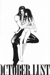 [Saitoukai (Saitou Tomoyuki)] THE DEAD ZONE [2000-02]