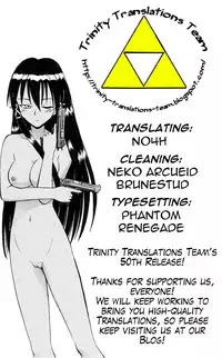 (C67) [Studio Wallaby (Deep Purple '72)] Pururun Pai ni Hakudaku (Mahou Sensei Negima!) [English] [Trinity Translations Team]