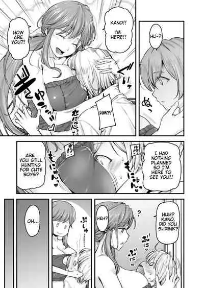 [Johnny] Nyuushiki Love Knowledge ~Kimochi Iikoto Oshiemasu~ | Nyuushiki Love Knowledge ~I'll Teach You Something Nice~ Ch. 1-5 [English] [AntaresNL667]
