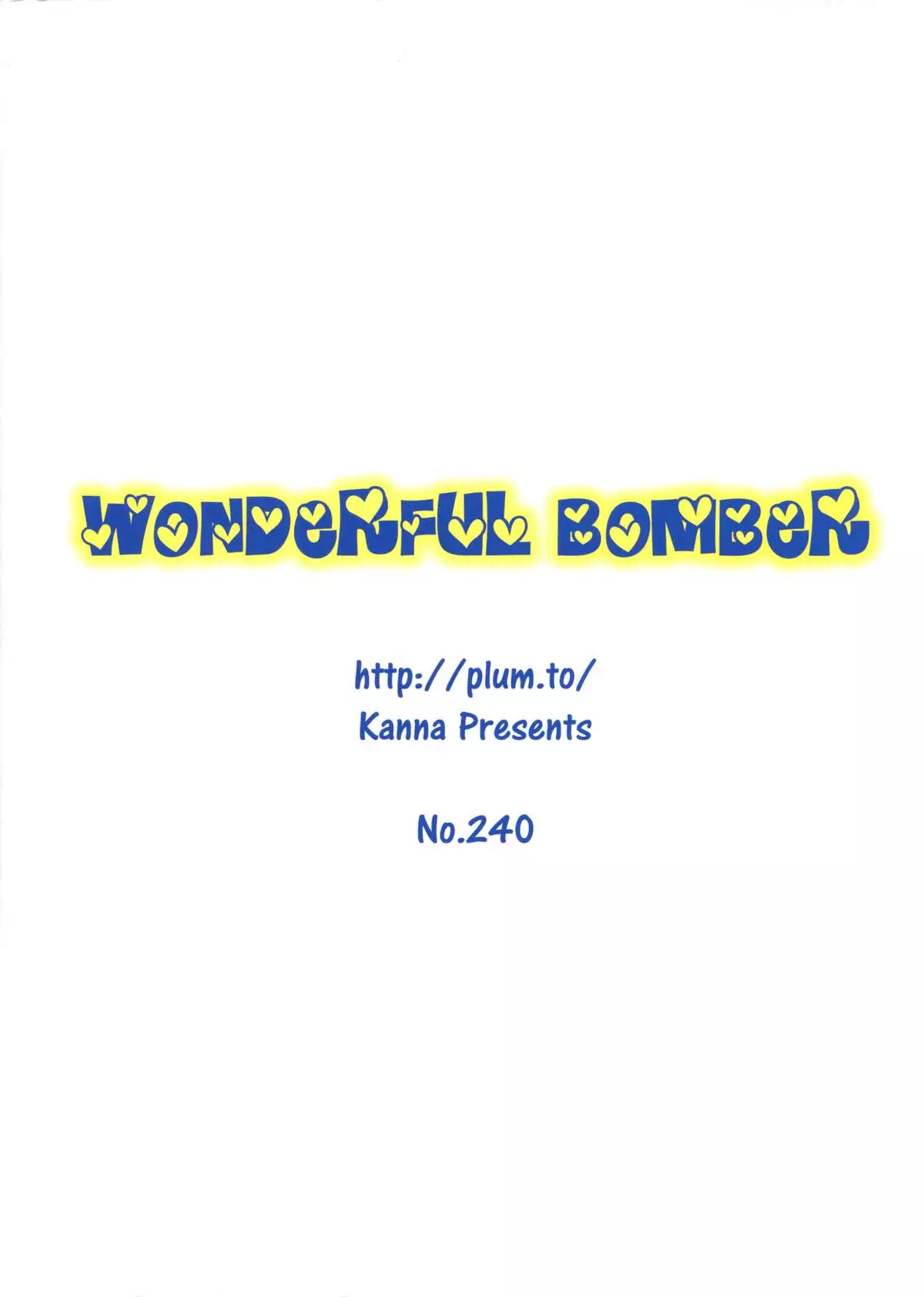 Wonderful Bomber