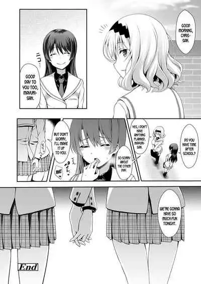 Meimon Ojou-sama JK Fukkake Premium Enkou | The Famous School’s Ojousama JK’s Overpriced Premium Escort Services