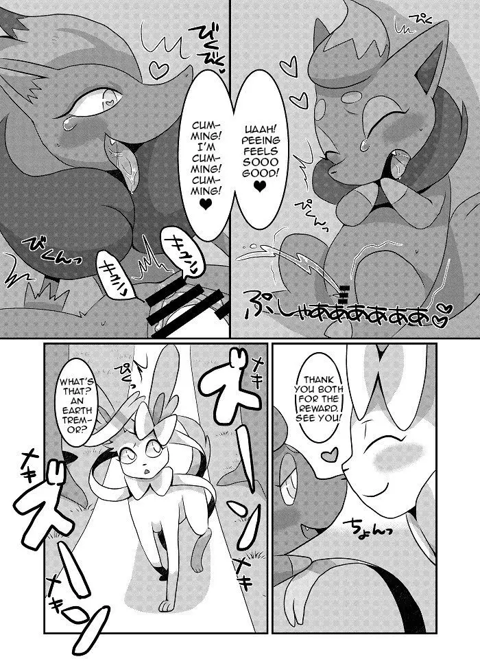 Yarichinphia no Aku Type Viking! | Sex-Crazed Sylveon's Dark-Type Sex Buffet!