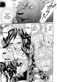 [Tsukimori Masato] Rouai | Caged Love (Kemono For Essential 5) [English] [SaHa]