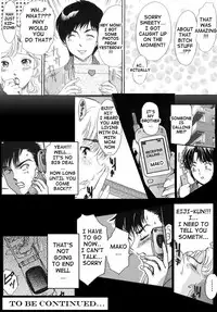 [The Amanoja9] A Shemale Incest Story Arc [English] [Rewrite] [Decensored]