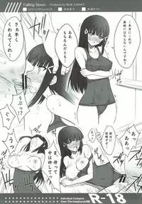 (C91) [Blue Garnet (Serizawa Katsumi)] Falling Down (Love Live! Sunshine!!)