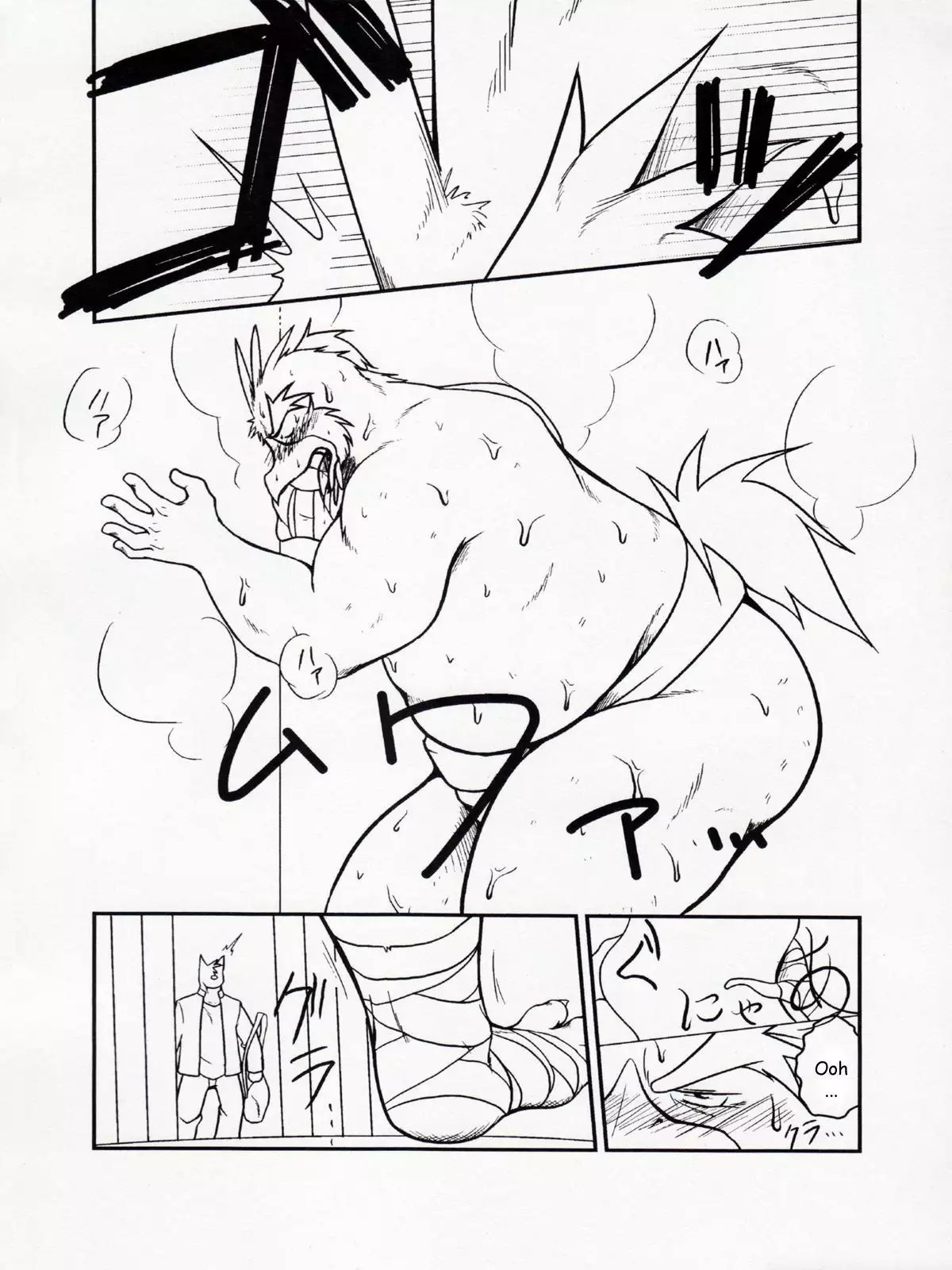 Tonari ni Iru -SecondPart-