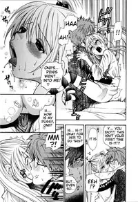 [Azuma Tesshin] Futari de Dekirumon - You & I can do every lovemaking [English] [Tigoris]