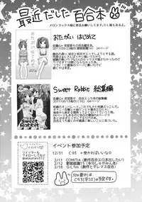 (Cinderella Star Festiv@l 02) [Tanu Choco (Akasa Tanu)] Yotte nante nai desu yo? (THE IDOLM@STER CINDERELLA GIRLS)