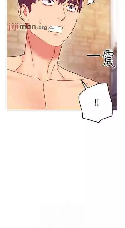 【周二连载】继母的朋友们(作者:Red-A&頸枕) 第1~71话