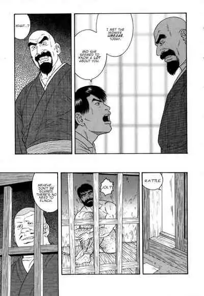 [Tagame Gengoroh] Gedou no Ie Chuukan | House of Brutes Vol. 2 Ch. 5 [English] {tukkeebum}