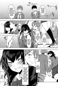 [Uekan] Itadakimasu. (COMIC Megastore Alpha 2015-04) [English] {NecroManCr}