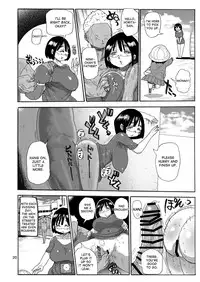 [CRAFT (Kiliu)] Dreams and Reality na Hitozuma [English] [desudesu] [Digital]