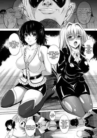 [Shouchuu MAC (Hozumi Kenji)] The Lusts of Black Masquerade (To LOVE-Ru) [English] [EHCOVE] [Digital]