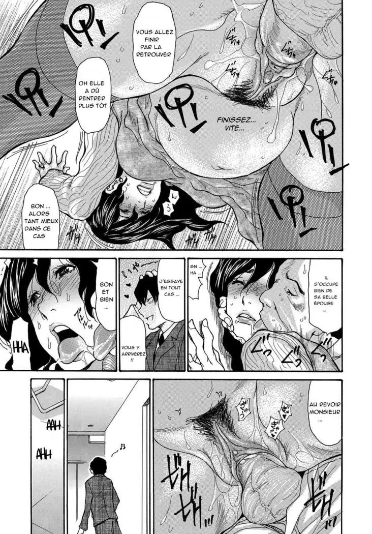 Rīzu haramu hitozuma-la femme mariée enceinte