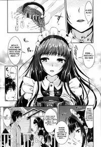 [Kojima Saya] Tonari no Otako wa Ore no Yome Ch. 1-2 [English] [Life4Kaoru]