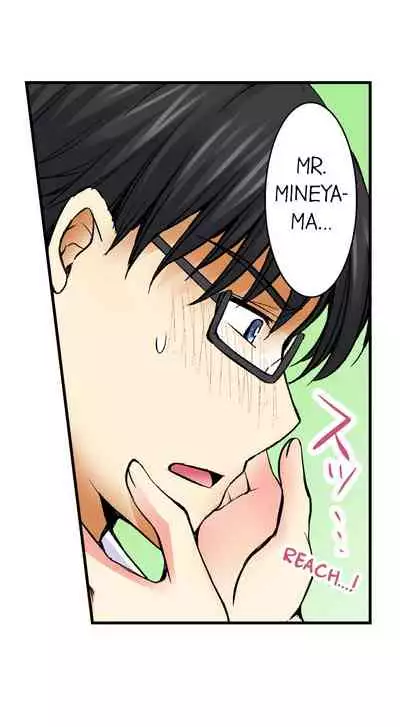 Doushite Sensei to Sex Shicha Dame nan desu ka? | Why Can't i Have Sex With My Teacher?