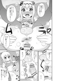 Mesu Shounen Kanpeki Renairon