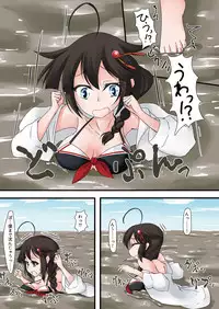 [mamiretei (Various)] Doro Mamire ya Enogu Mamire no Onnanoko ga Souzou Ijou ni Eroi Ken (Kantai Collection -KanColle-) [Digital]