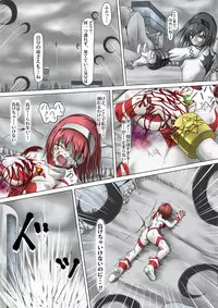 [jigoku] Main story of Ultra-Girl Sophie (Ultraman)