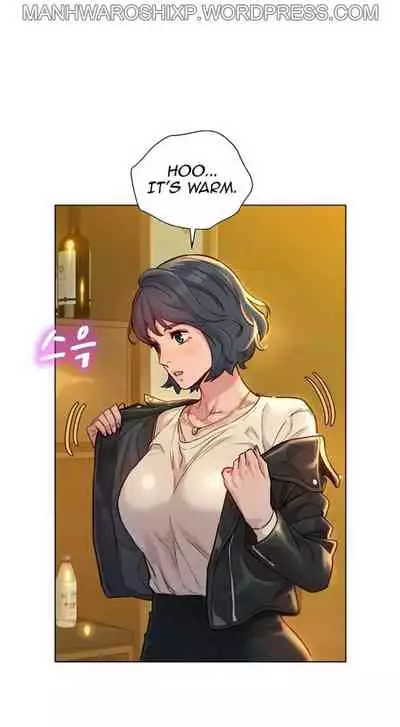 [Tharchog, Gyeonja] What do you Take me For? Ch.157/? [English] [Hentai Universe]