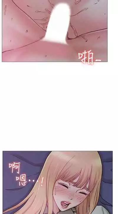 【周六连载】女友的姐姐(作者:橡果人&獵狗) 第1~18话