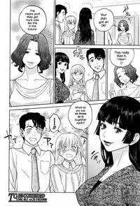 [Tohzai] Office Love Scramble [English] {NecroManCr}