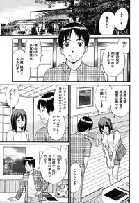 COMIC Bazooka 2010-10