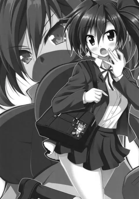 Riku-kun Suki Suki Ayame-san