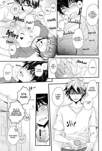 (C88) [CHEEKY! (Kawase)] Virgin Killer (Kari) (Daiya no Ace) [English] [Diamond Dew Scans]