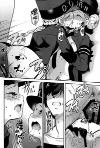 (C91) [circle six (Rokusyou Kokuu)] Kousei wa Junchou desu (Persona 5) [Chinese] [無邪気漢化組]