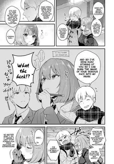 Kanojo Face Encore | Girlfriend Face Encore