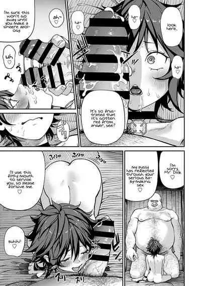 [pastime774] Unique Job Tanetsuke Oji-san o Kakutoku shimashita 3 [English]