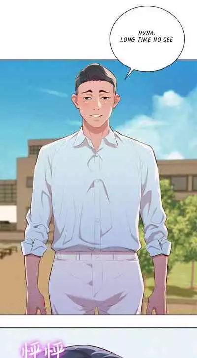 What do you Take me For? Ch.53/?