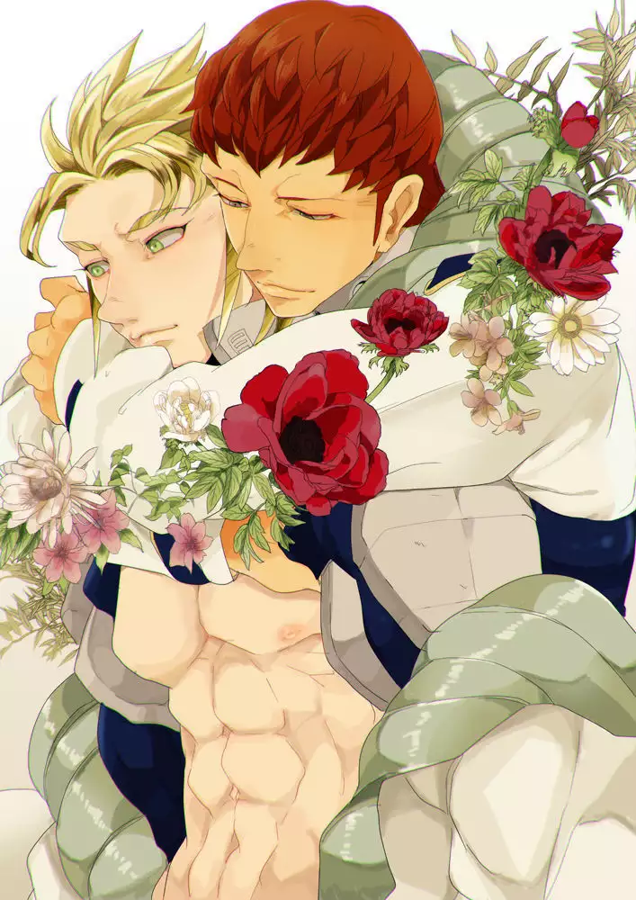 Don't Touch Me Tender