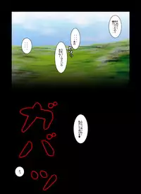 (C71) [Koutarou With T (Koutarou)] GIRL POWER Vol.23 (Dead or Alive)