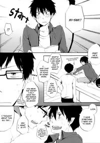(C81) [AMAOh! (Mizuki Tama)] make love (Ao no Exorcist) [English]