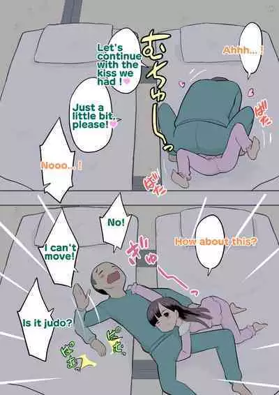 [Kuma QM] Sumikomi Minarai Kodomo Wife-chans! | Little Wives,Live-in apprentices [English]