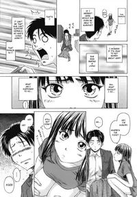 [Fuuga] Kyoushi to Seito to - Teacher and Student [English] [Sei-Jin + Yoshio]