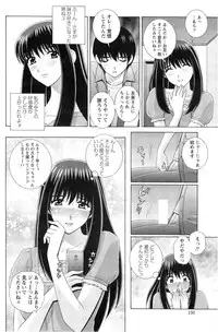 Action Pizazz Special 2014-05