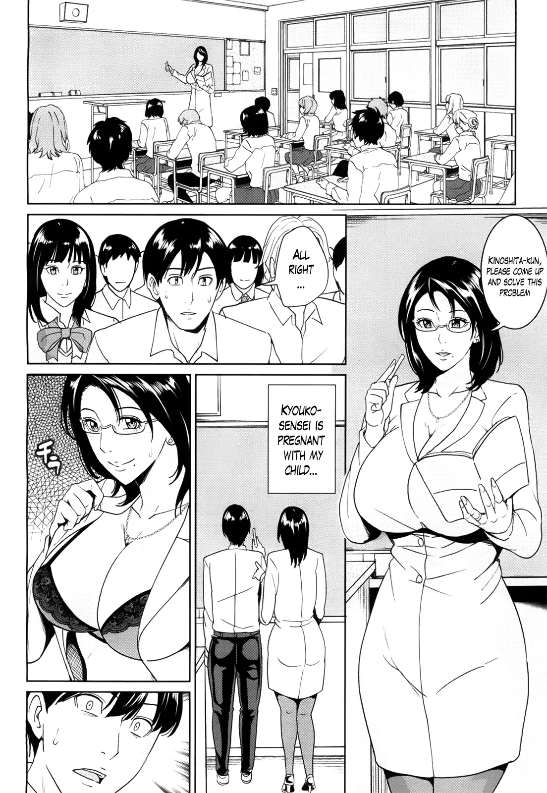 Kyouko Sensei to Boku no Himitsu | Kyouko-sensei and My Secret