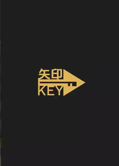 Kasou Douwa wa Kiken ga Ippai!? Fukou na Ohime-sama Hen 1