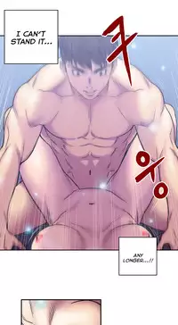 Ghost Love Ch.1-20.5 (English) (YoManga) (Ongoing)