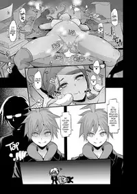 (C90) [DA HOOTCH (ShindoL)] Super Panpanronpa 1&2 (Danganronpa) [English]