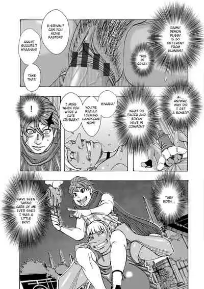 [Jeanne DA'ck] Bakunyuu Oyako Dakkudaku Teishoku Ch.1-6 [English] [TSHH]