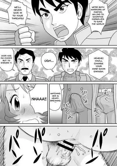 [Amazon] Shittsui -Niku Benki Danchou- | The Fall ~Cumdump Boss~ (Tatakau Heroine ga Tetteiteki ni Ryoujoku Sarete Haiboku Akume Vol. 1) [English] {Doujins.com} [Digital]